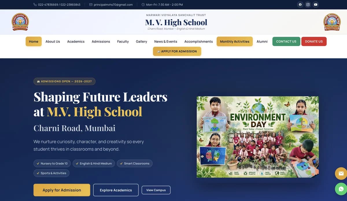 M.V. High School Website
